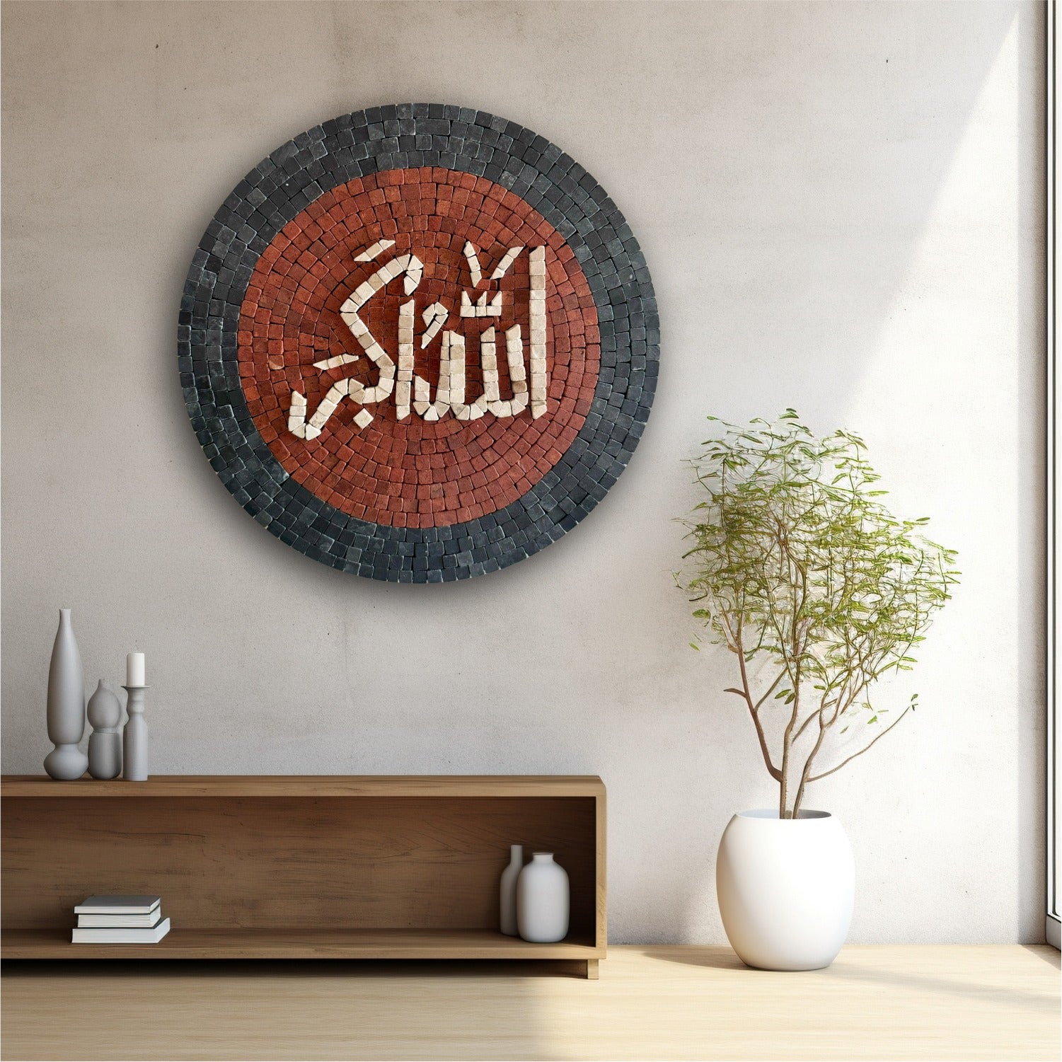 Elegant 'Allah Hu Akbar' Islamic Wall Art in Black & Red Stone Mosaic